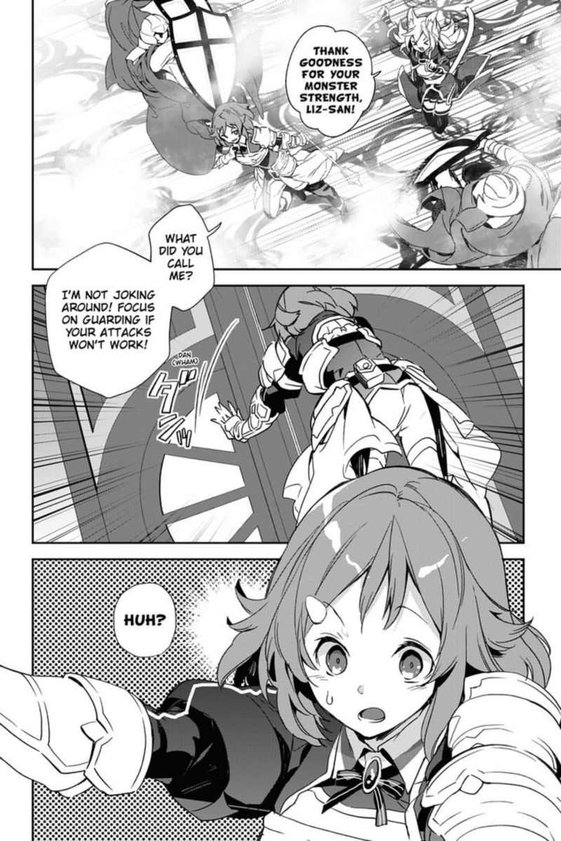 Sword Art Online Girls Ops 28 24