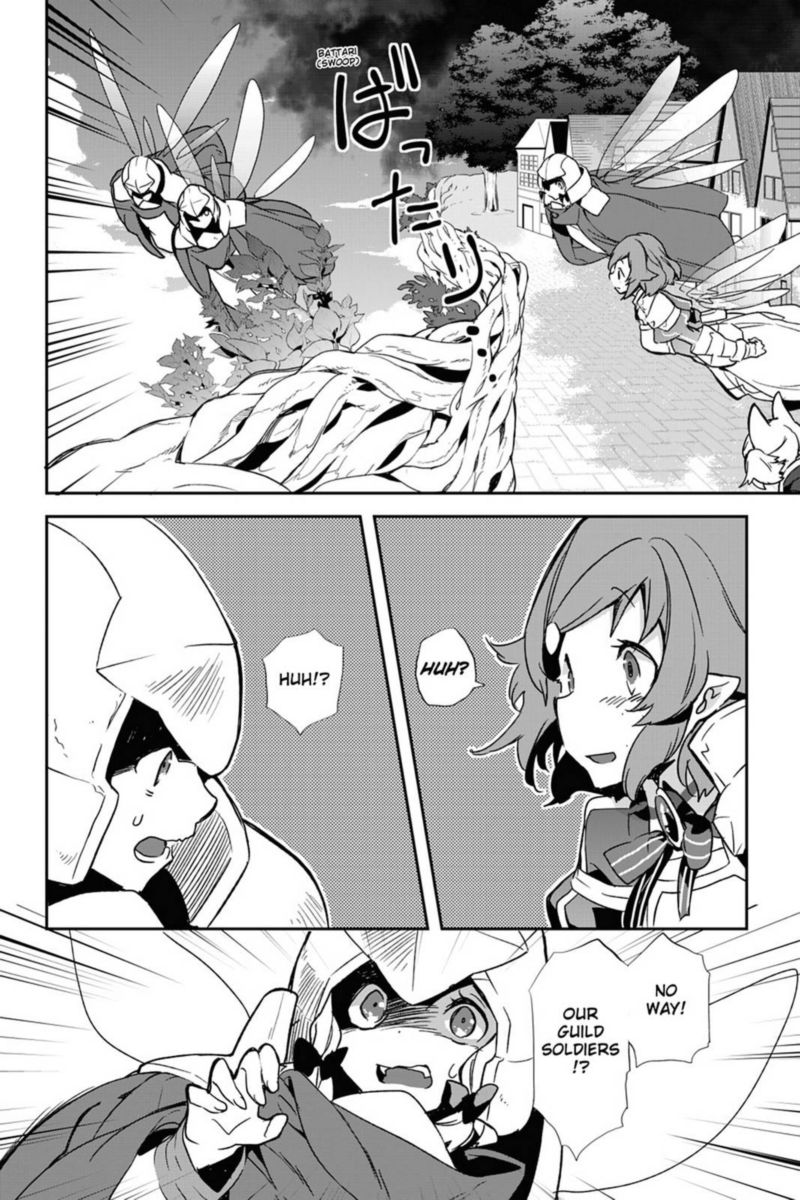 Sword Art Online Girls Ops 30 12