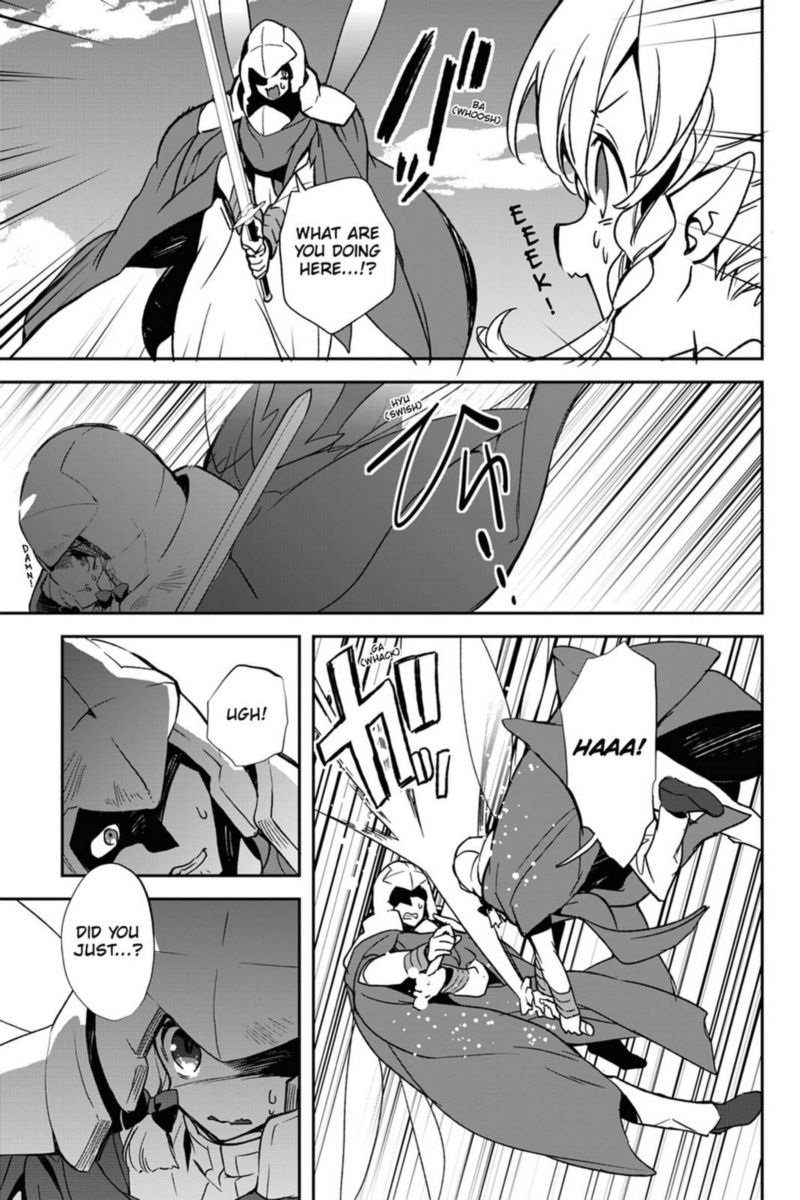 Sword Art Online Girls Ops 30 13