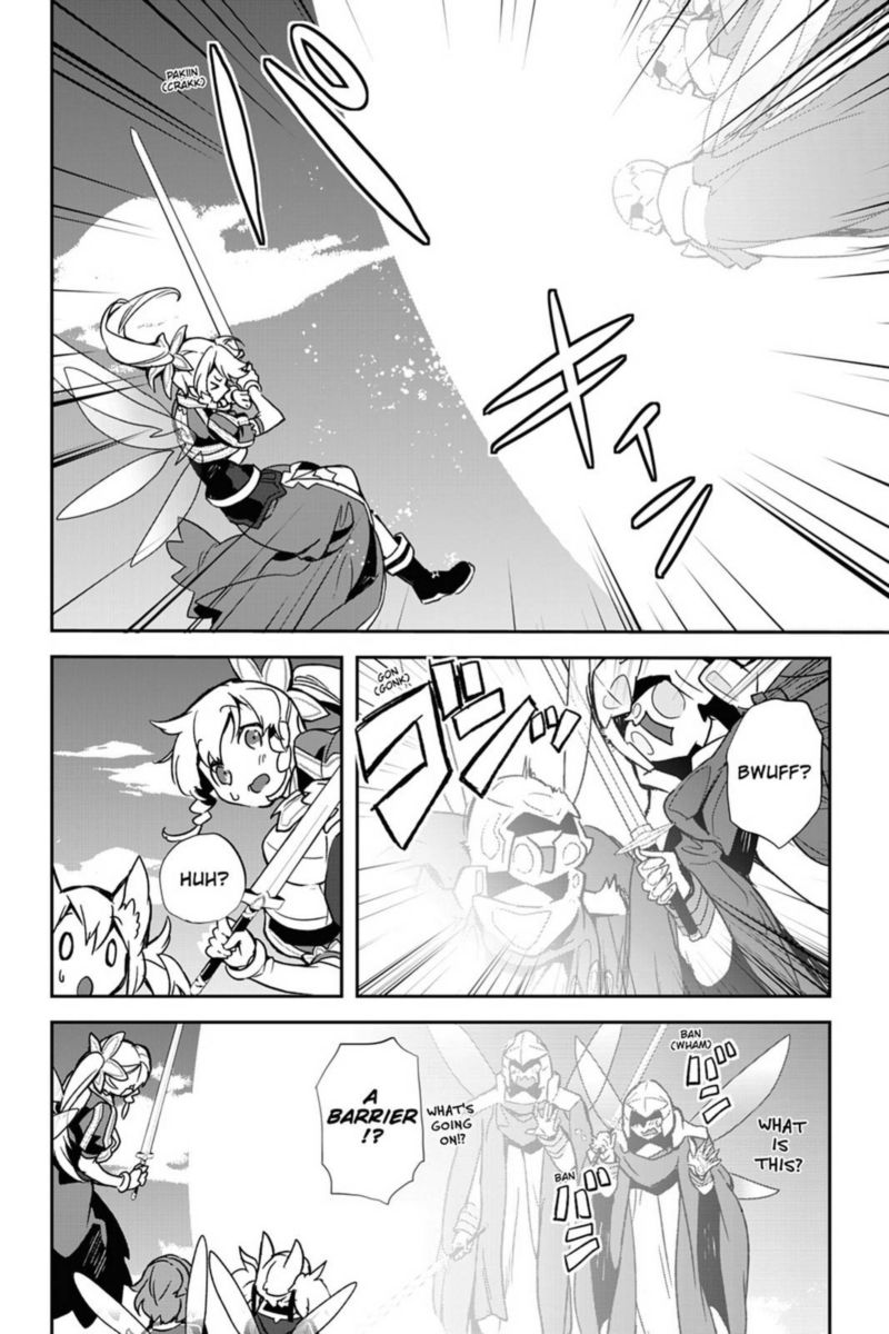 Sword Art Online Girls Ops 30 16