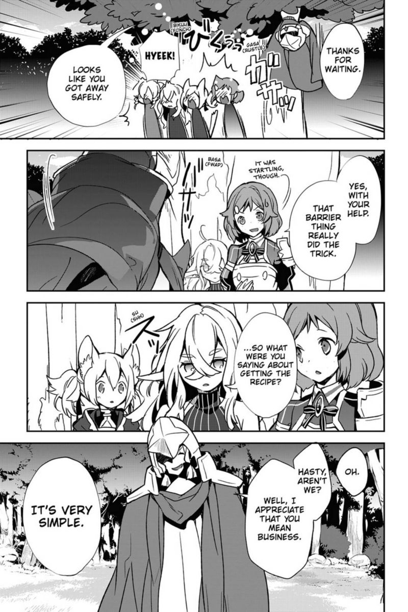 Sword Art Online Girls Ops 30 19
