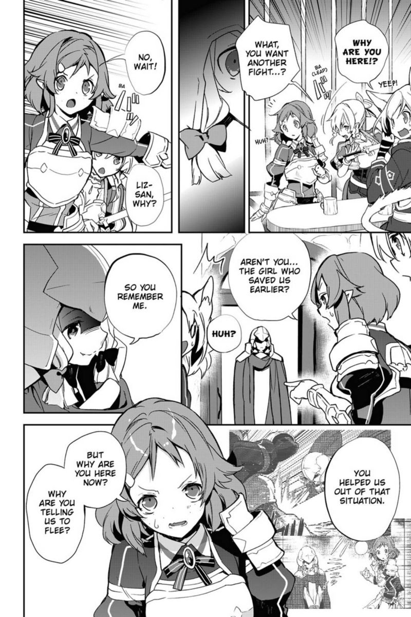 Sword Art Online Girls Ops 30 2