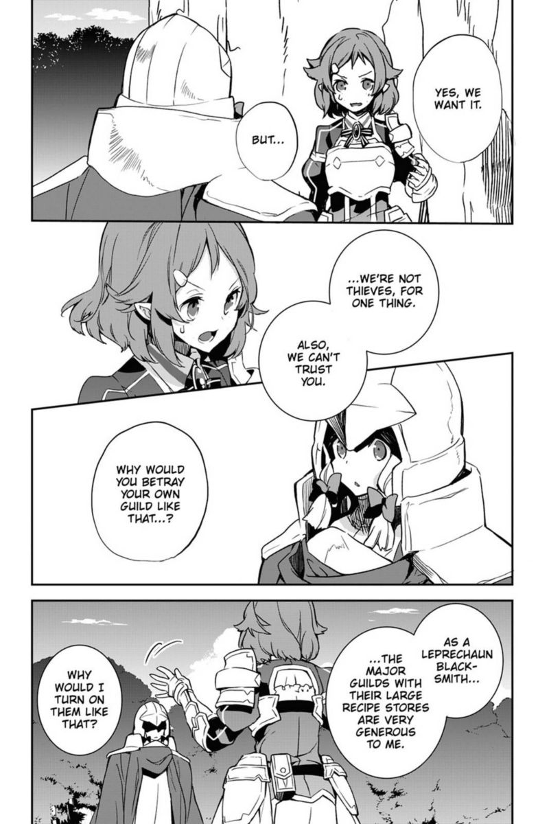 Sword Art Online Girls Ops 30 22