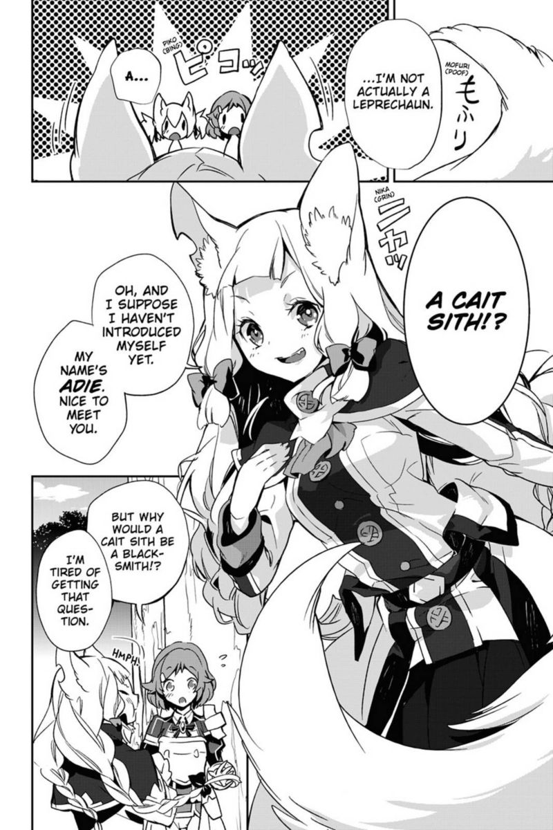 Sword Art Online Girls Ops 30 24