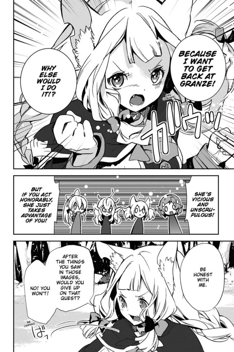 Sword Art Online Girls Ops 30 28