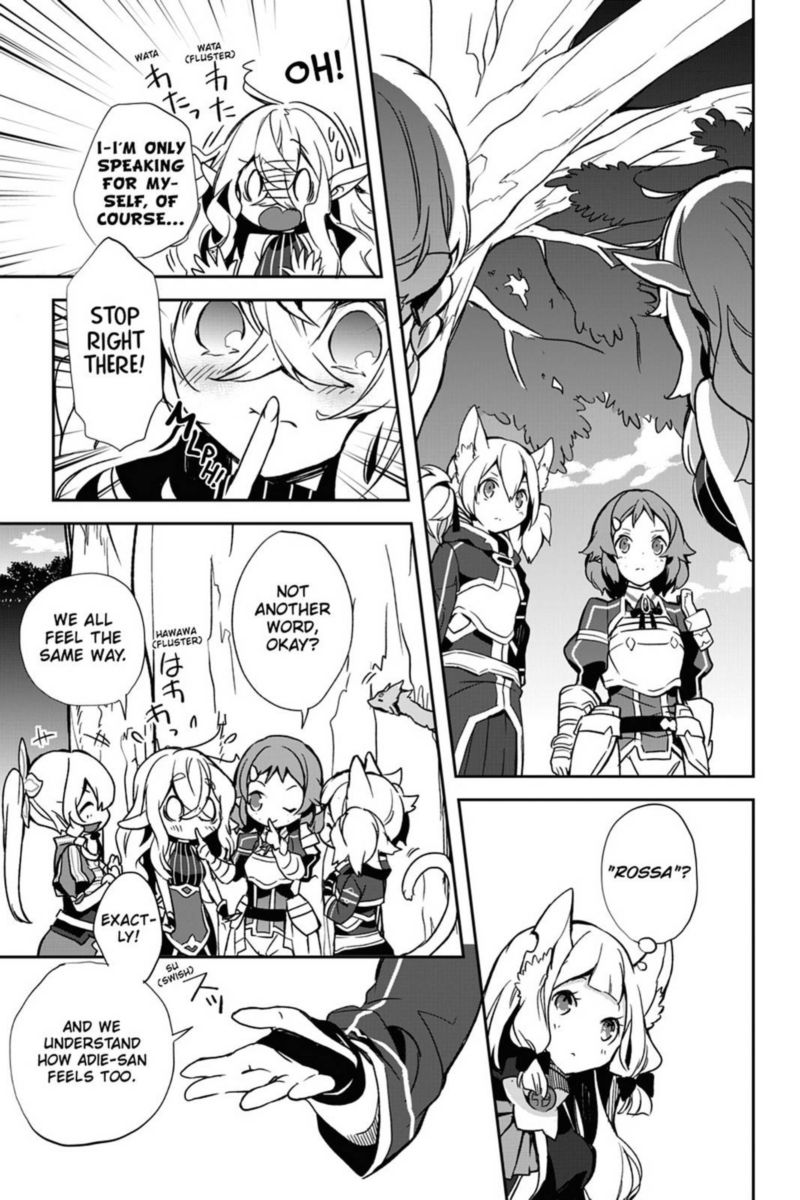 Sword Art Online Girls Ops 30 33