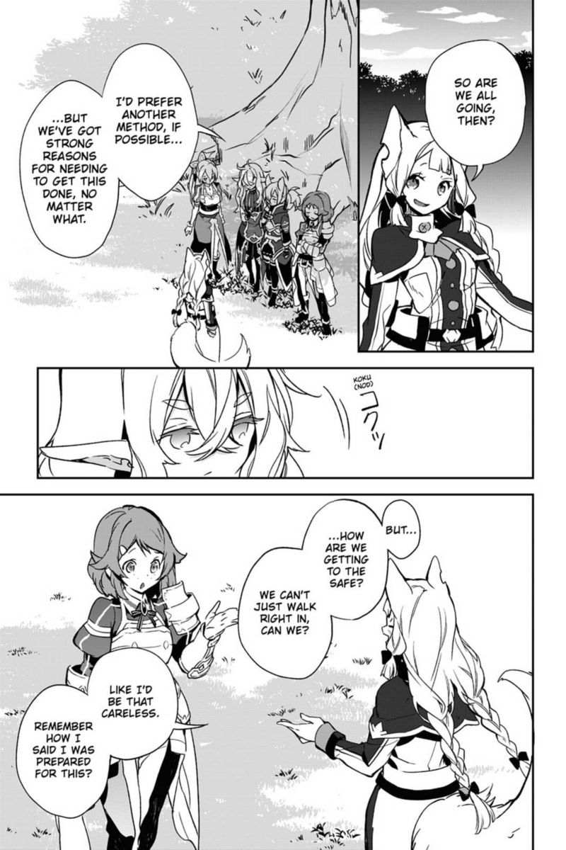 Sword Art Online Girls Ops 30 35
