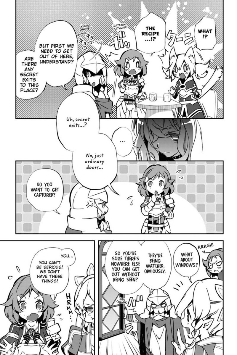 Sword Art Online Girls Ops 30 5