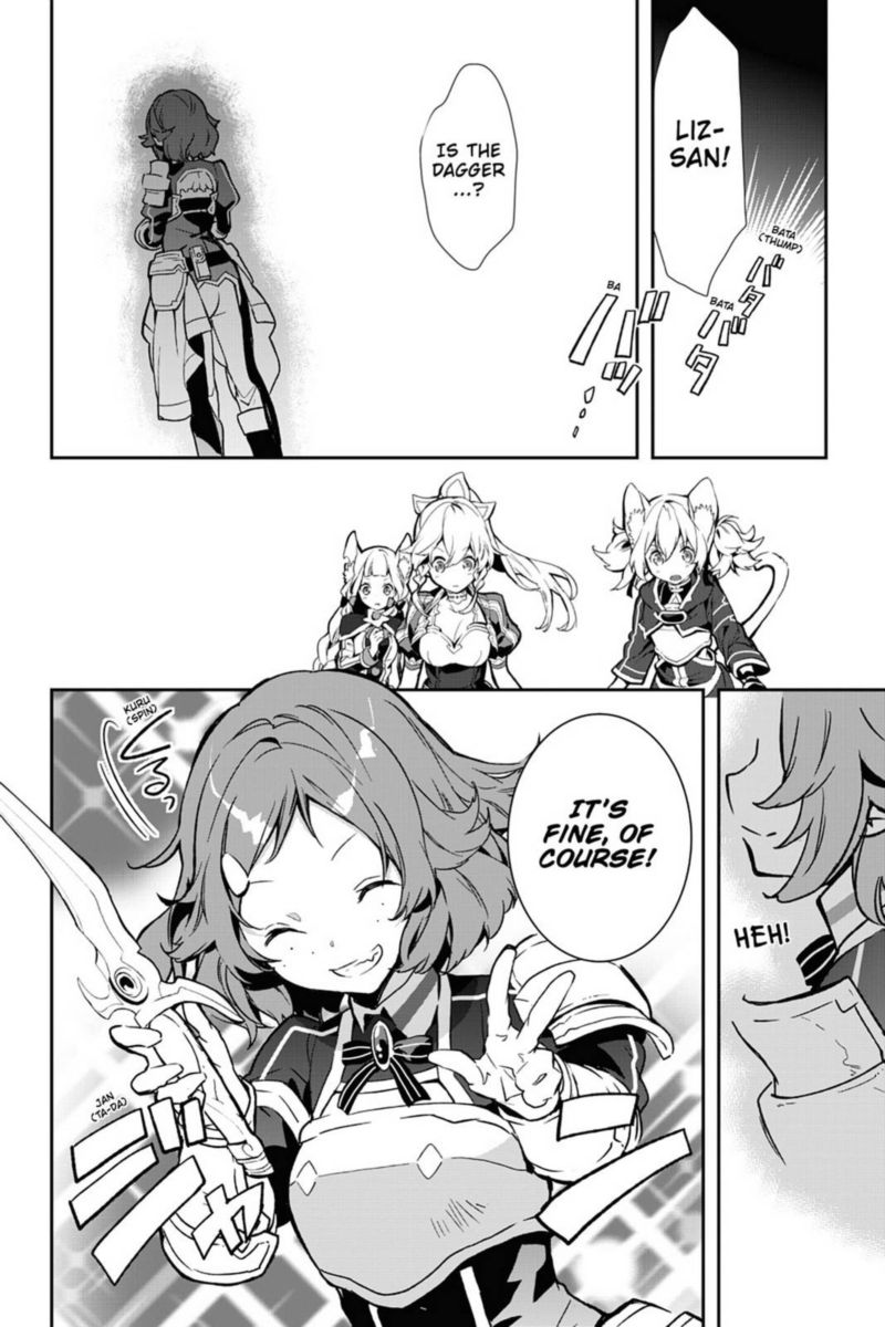 Sword Art Online Girls Ops 32 26