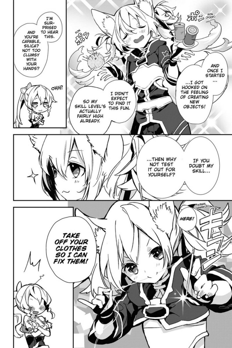 Sword Art Online Girls Ops 32 6