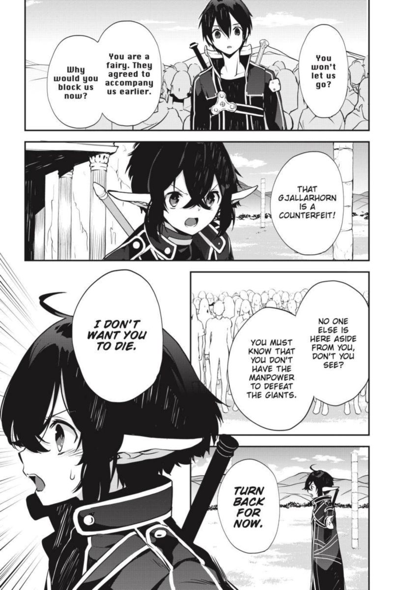 Sword Art Online Girls Ops 37 33
