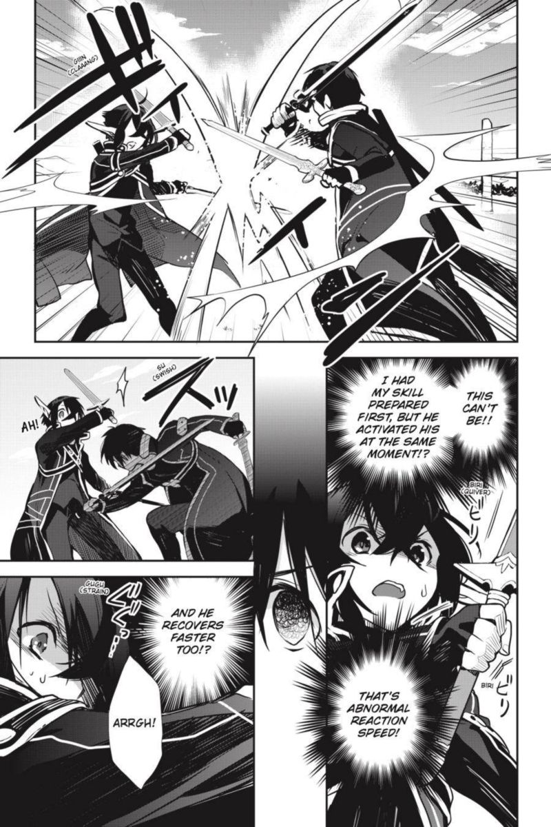 Sword Art Online Girls Ops 37 39