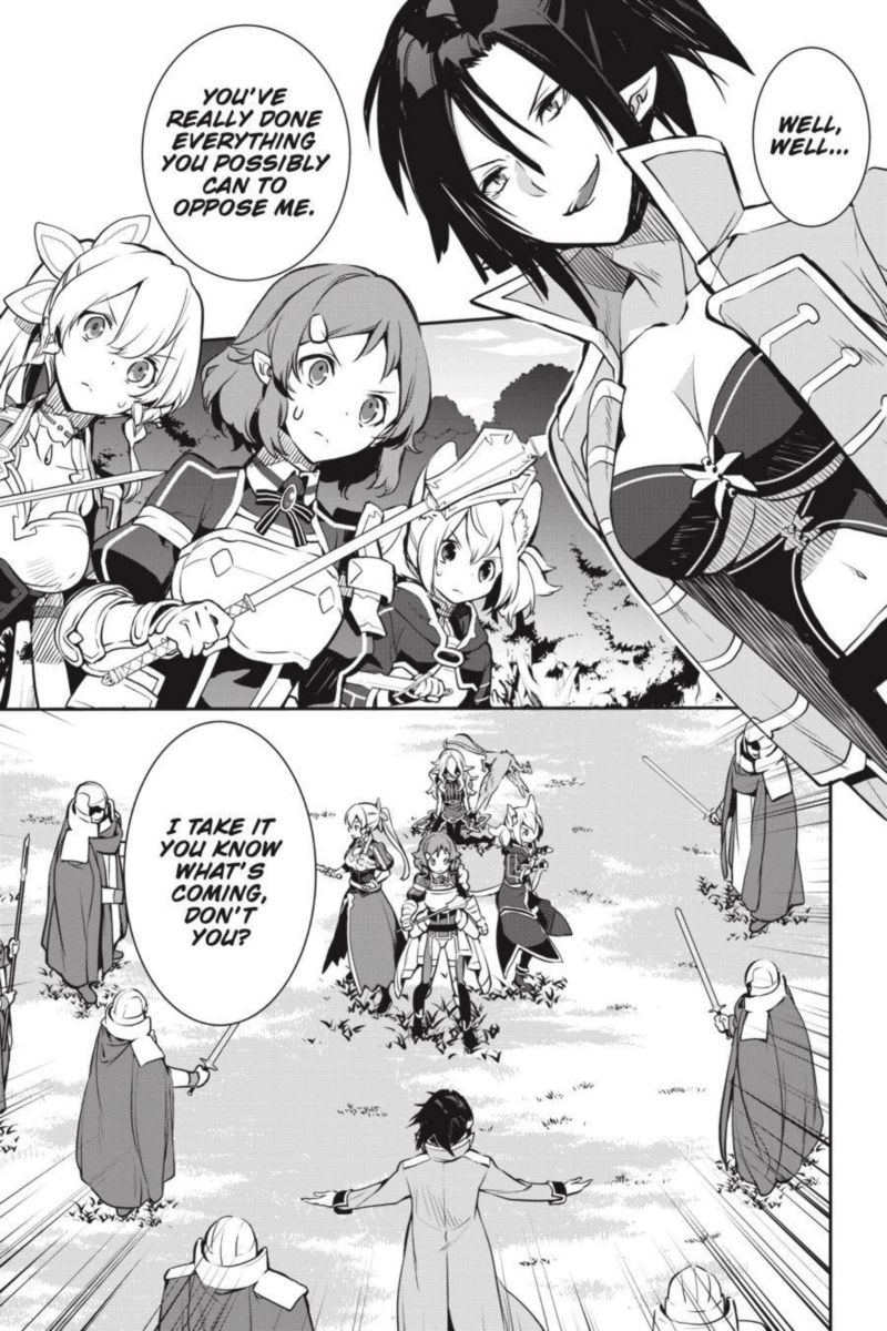 Sword Art Online Girls Ops 37 50