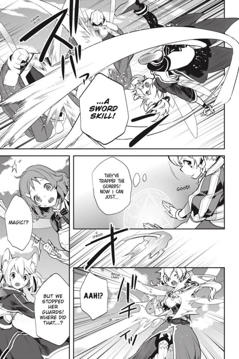 Sword Art Online Girls Ops 39 13