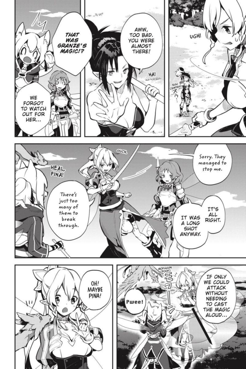 Sword Art Online Girls Ops 39 14