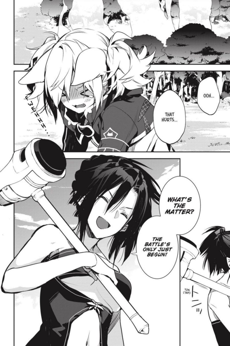 Sword Art Online Girls Ops 39 2