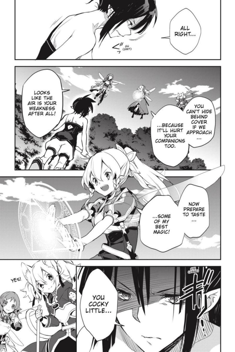 Sword Art Online Girls Ops 39 21