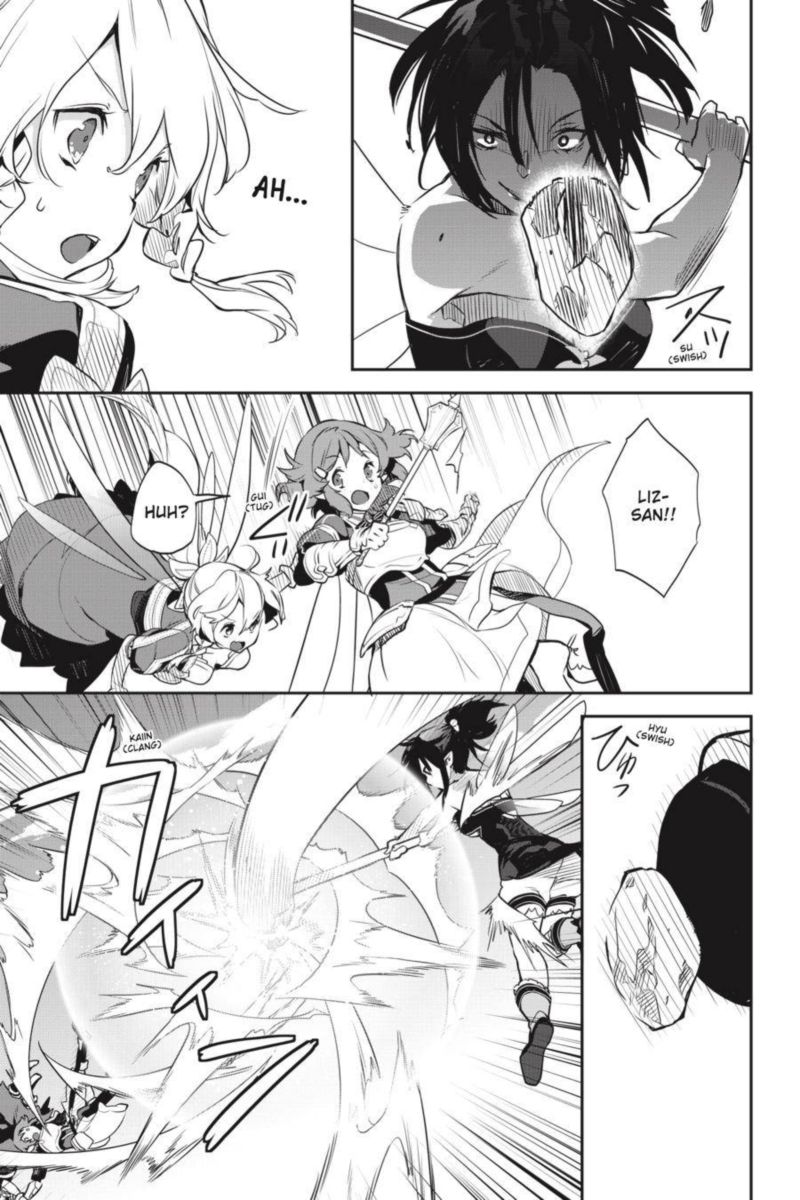 Sword Art Online Girls Ops 39 25