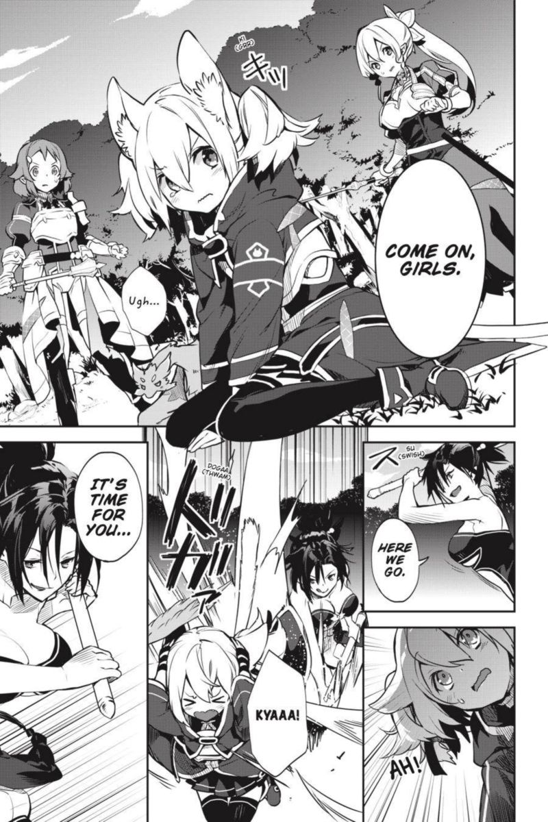 Sword Art Online Girls Ops 39 3