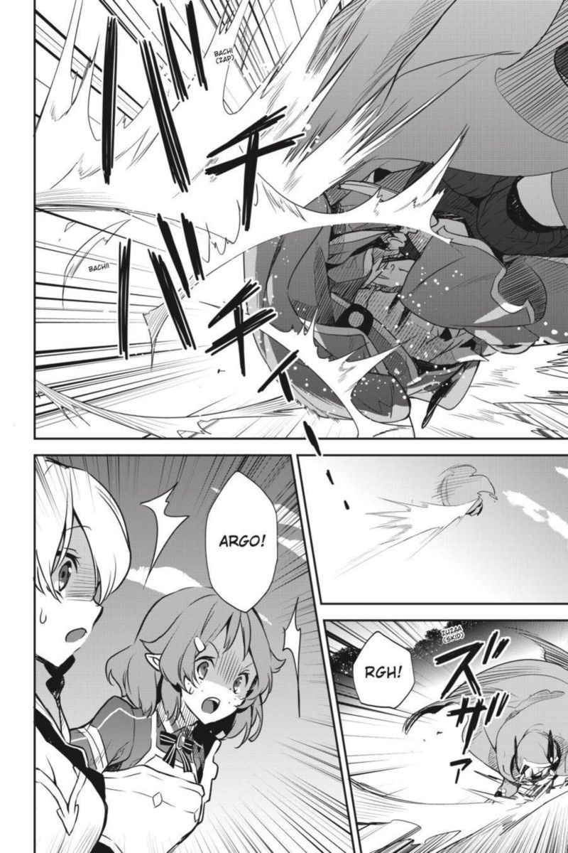 Sword Art Online Girls Ops 39 31