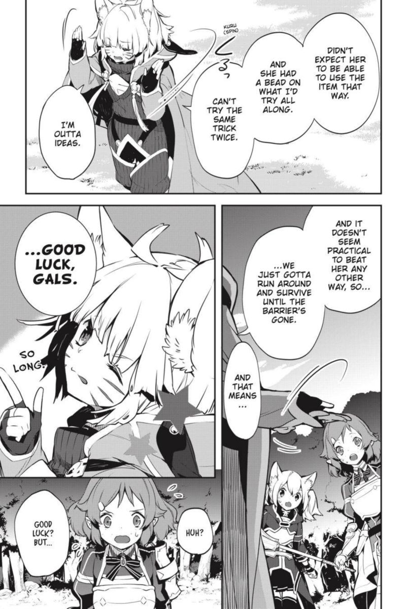 Sword Art Online Girls Ops 39 34
