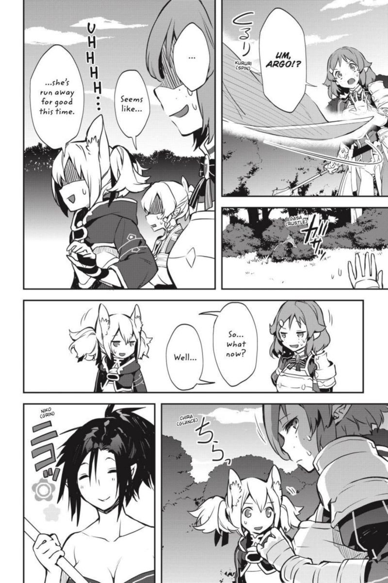 Sword Art Online Girls Ops 39 35