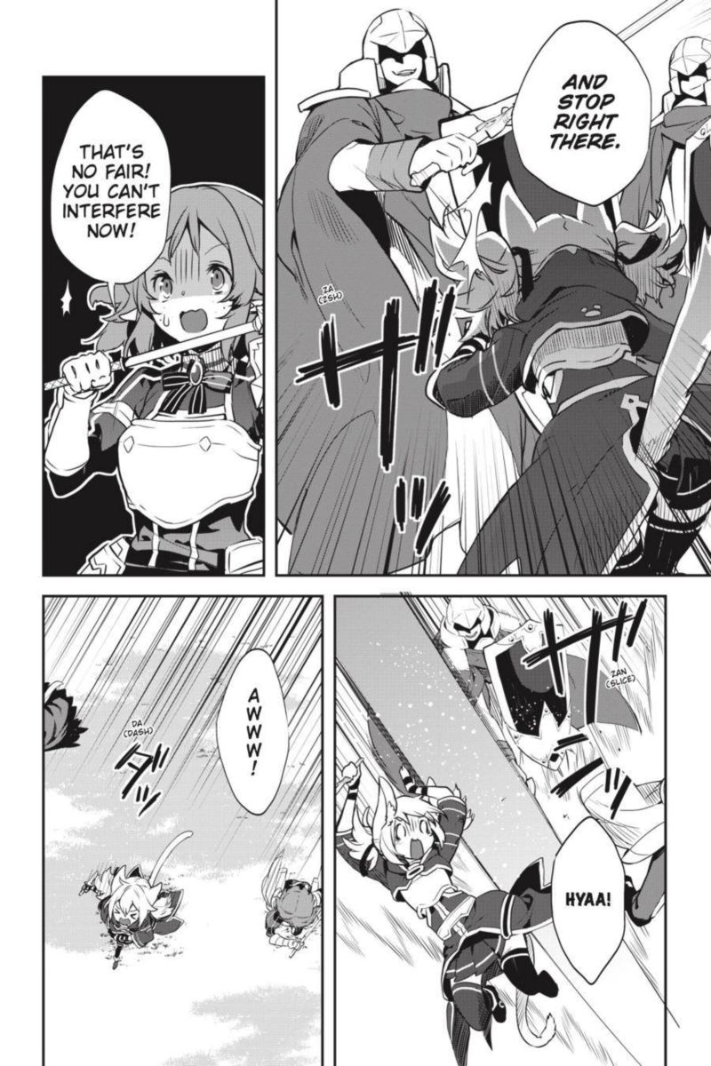 Sword Art Online Girls Ops 39 37
