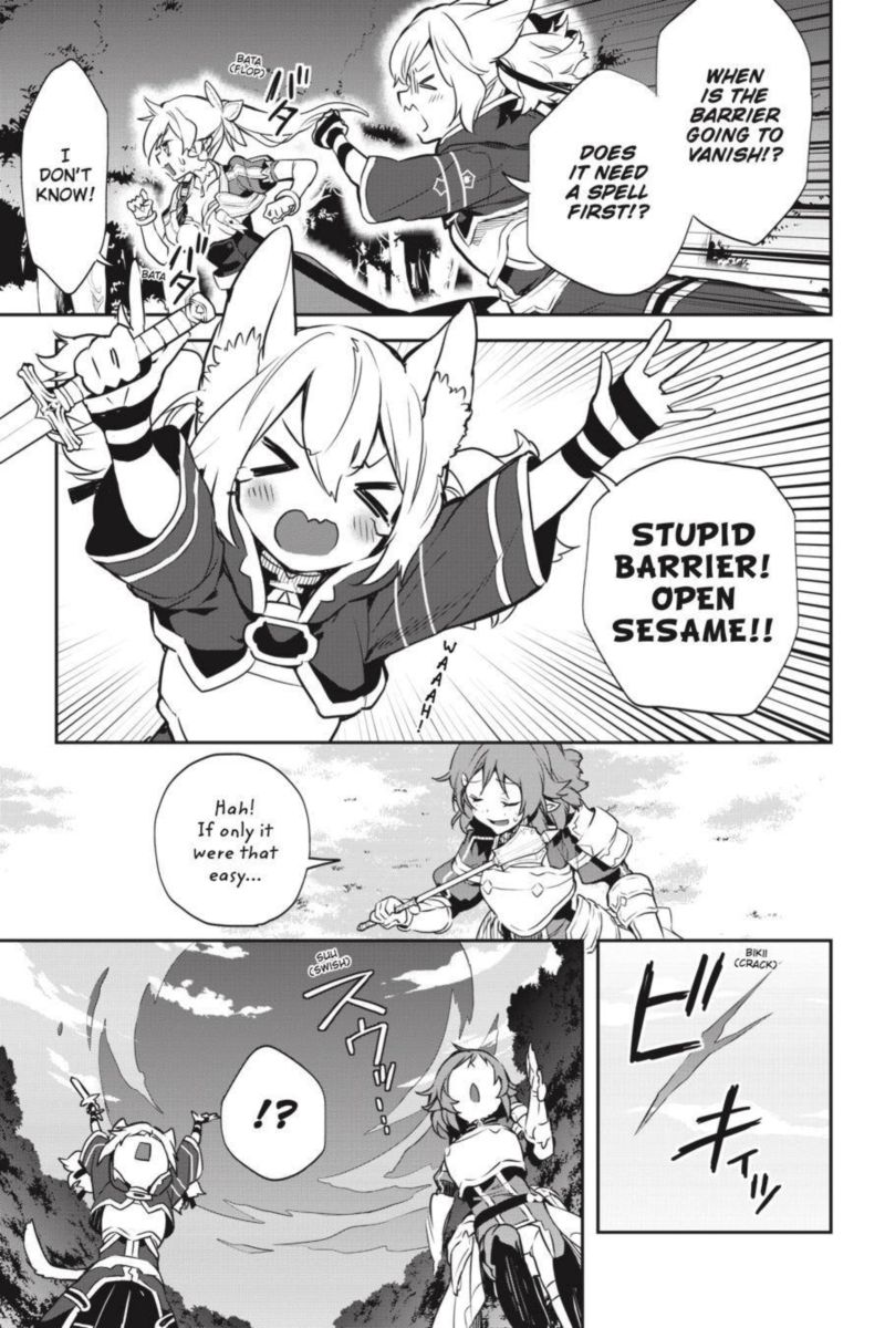 Sword Art Online Girls Ops 39 38