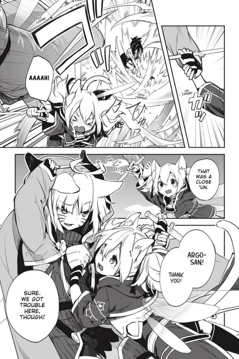 Sword Art Online Girls Ops 39 5
