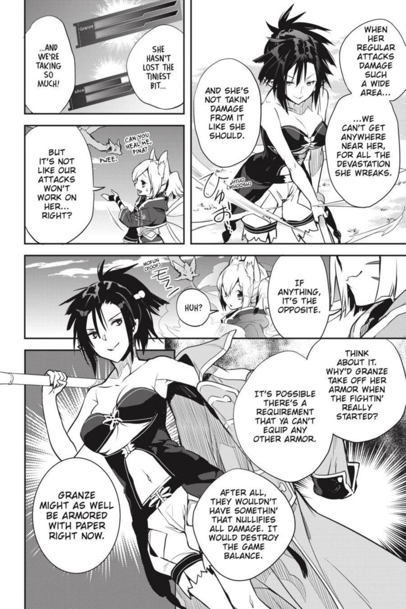 Sword Art Online Girls Ops 39 6