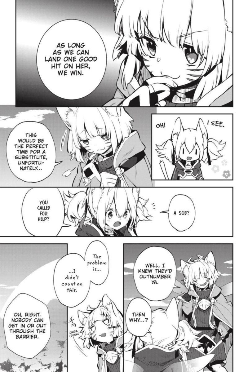 Sword Art Online Girls Ops 39 7
