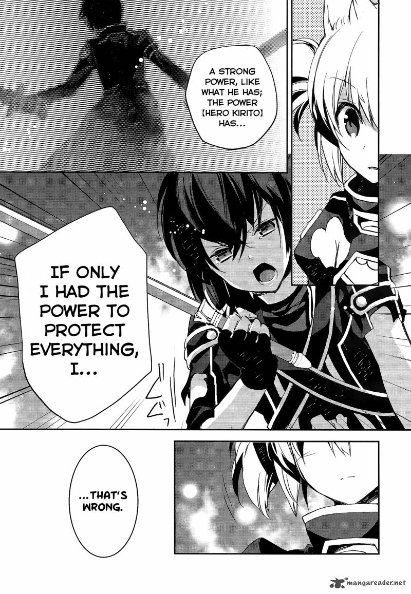 Sword Art Online Girls Ops 4 20