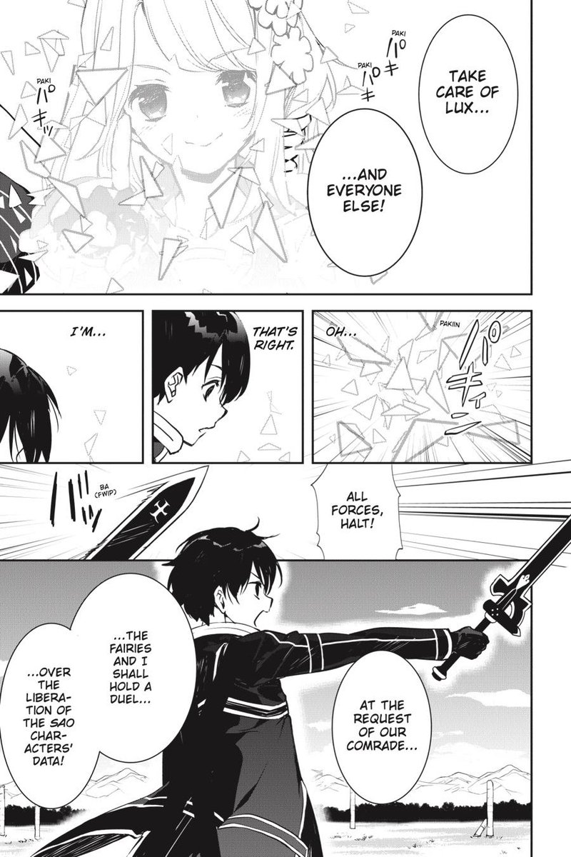 Sword Art Online Girls Ops 43 5