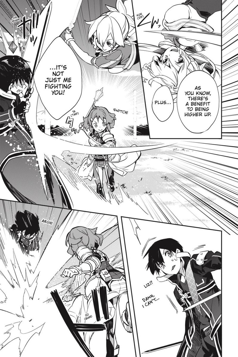 Sword Art Online Girls Ops 44 11