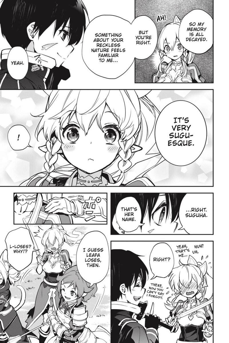 Sword Art Online Girls Ops 44 5