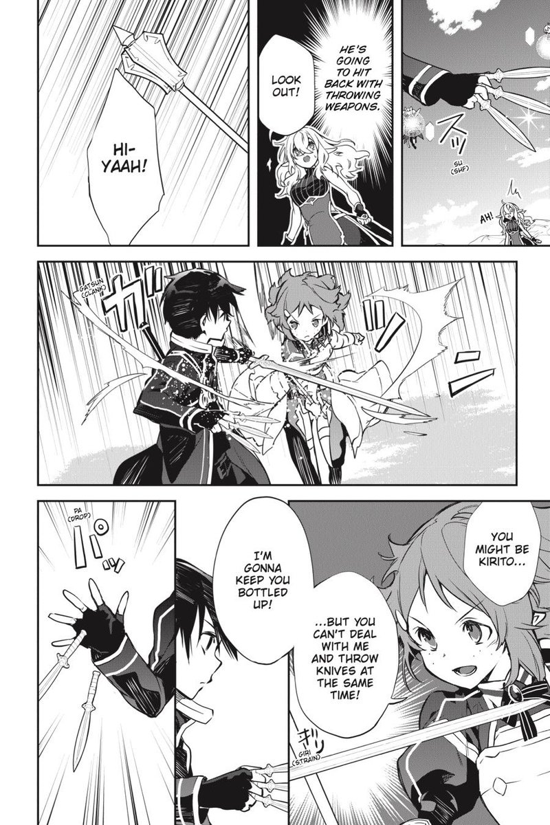 Sword Art Online Girls Ops 45 10