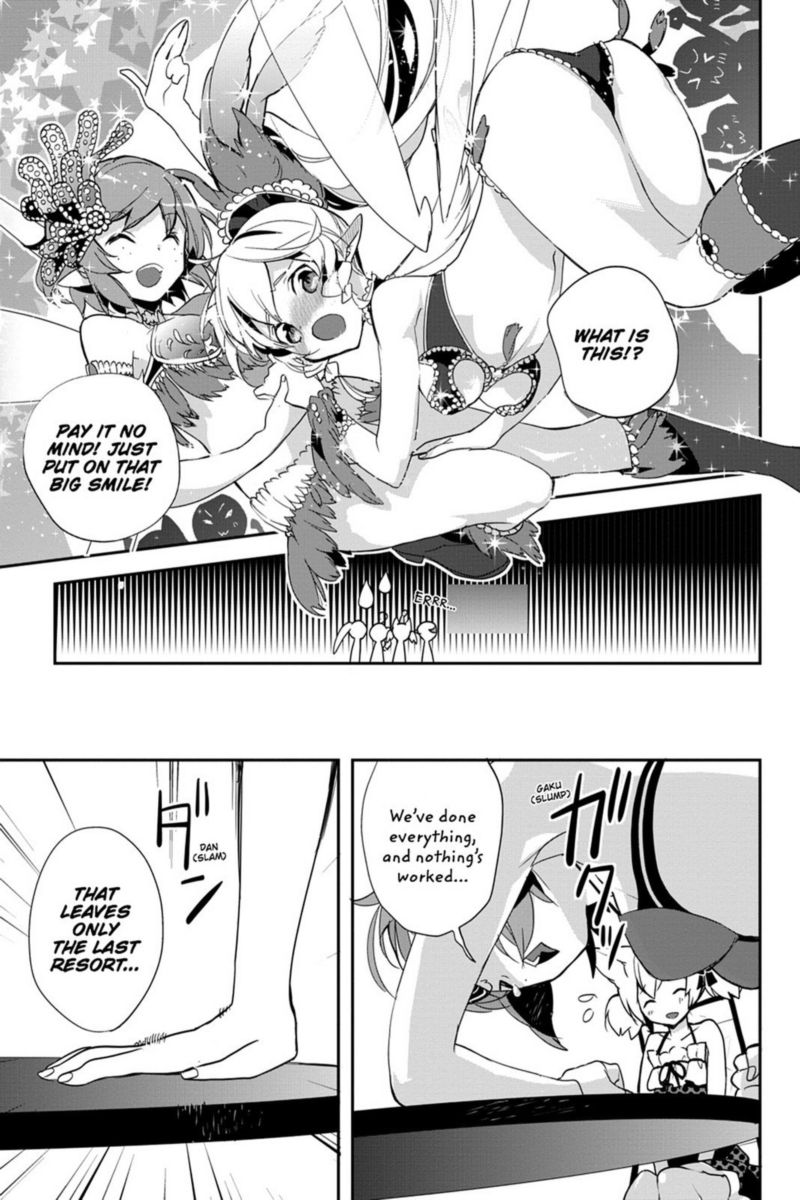 Sword Art Online Girls Ops 8 29