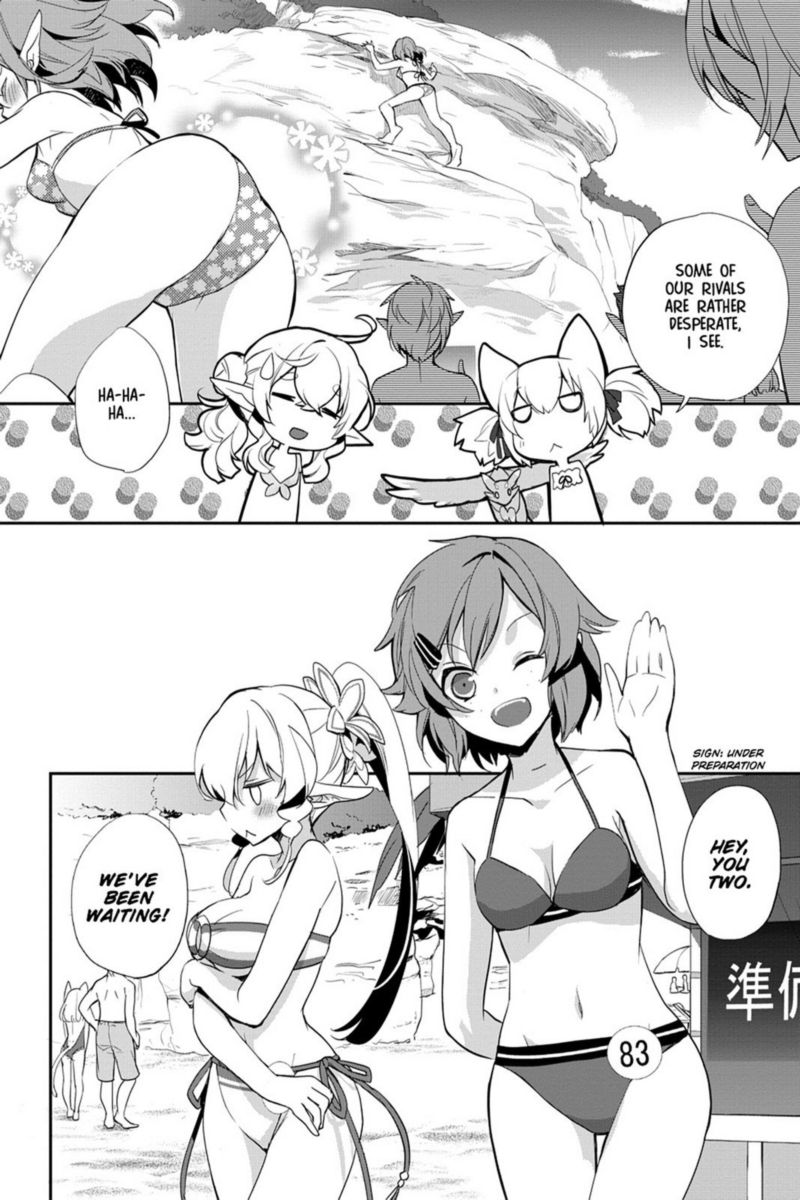 Sword Art Online Girls Ops 8 4