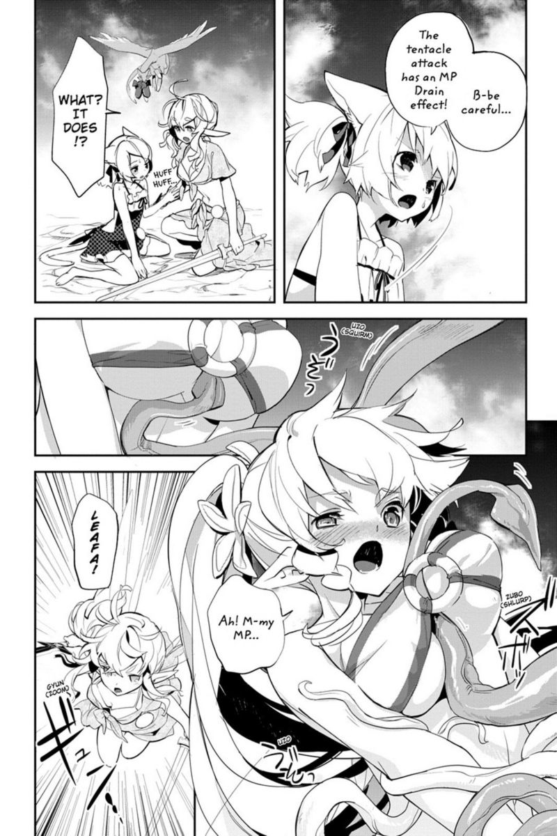 Sword Art Online Girls Ops 9 32
