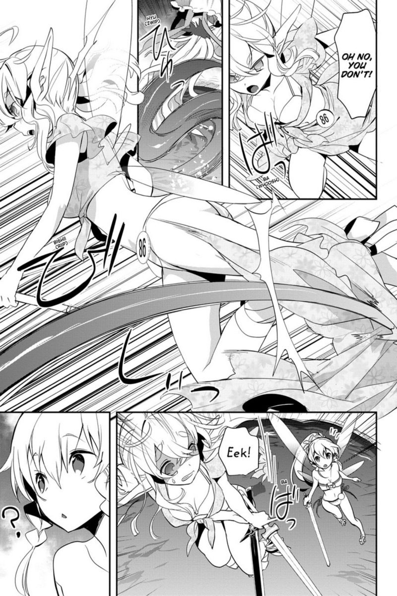 Sword Art Online Girls Ops 9 37