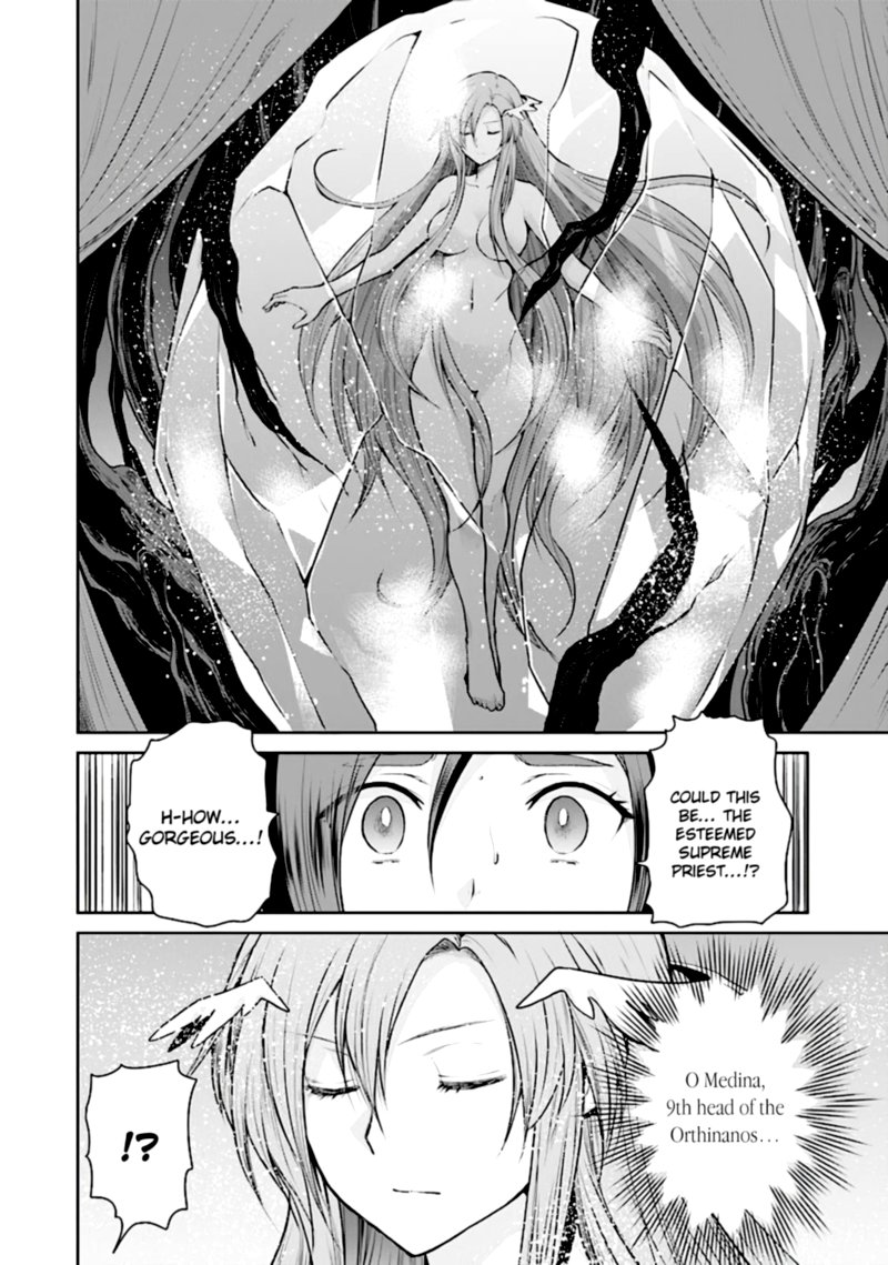 Sword Art Online Lycoris 15 18