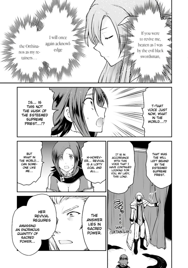 Sword Art Online Lycoris 15 19
