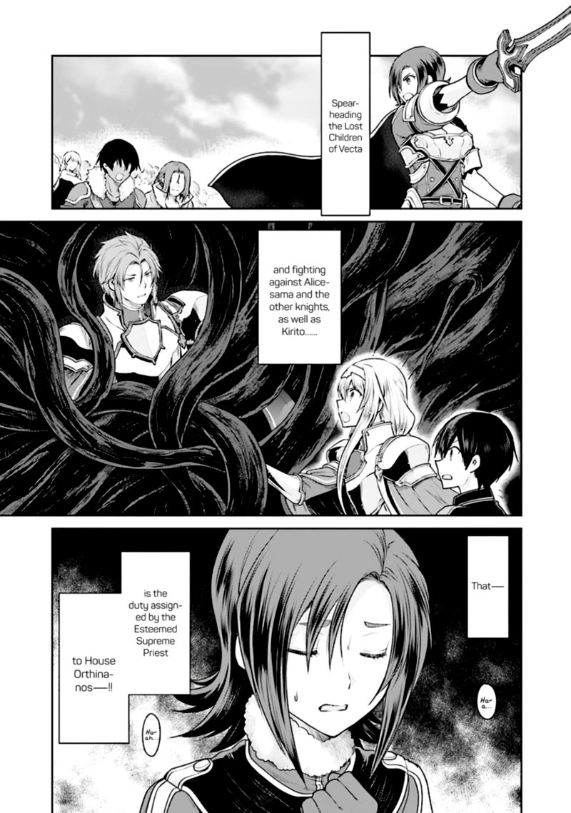 Sword Art Online Lycoris 15 23