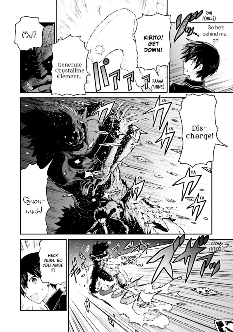 Sword Art Online Lycoris 15 4