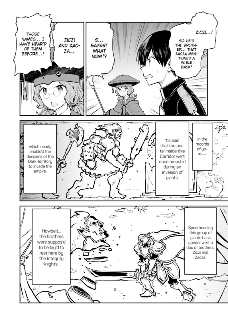 Sword Art Online Lycoris 15 6