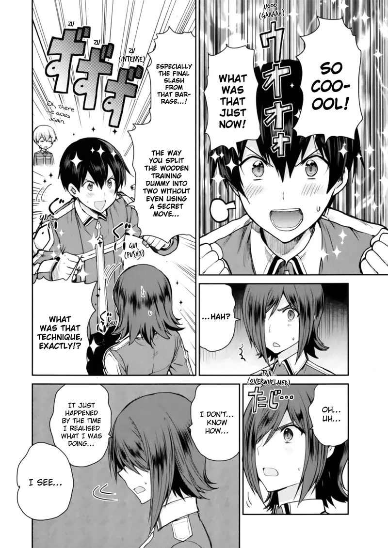 Sword Art Online Lycoris 3 14