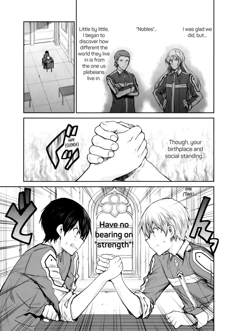 Sword Art Online Lycoris 3 17