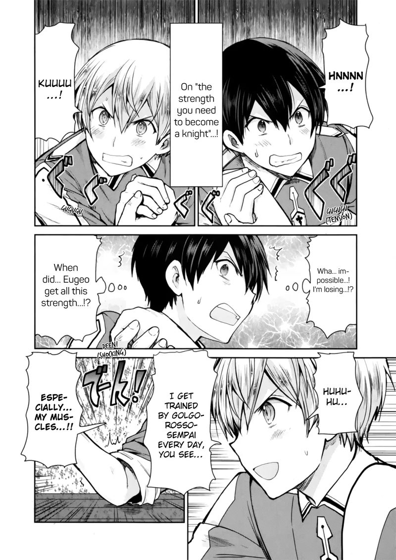 Sword Art Online Lycoris 3 18