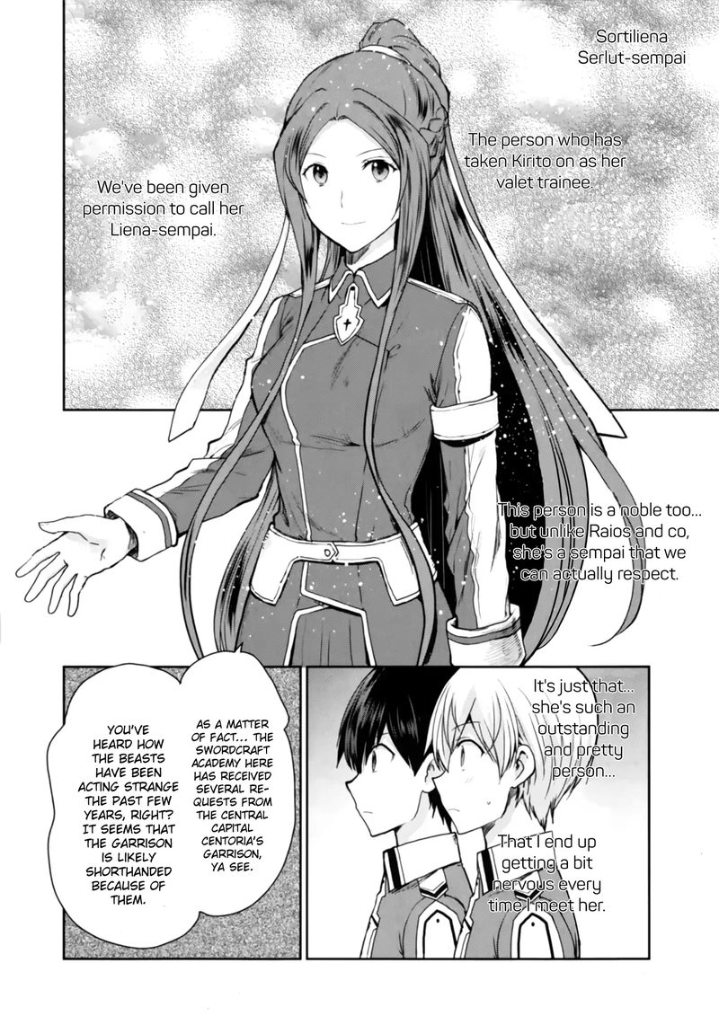 Sword Art Online Lycoris 3 22