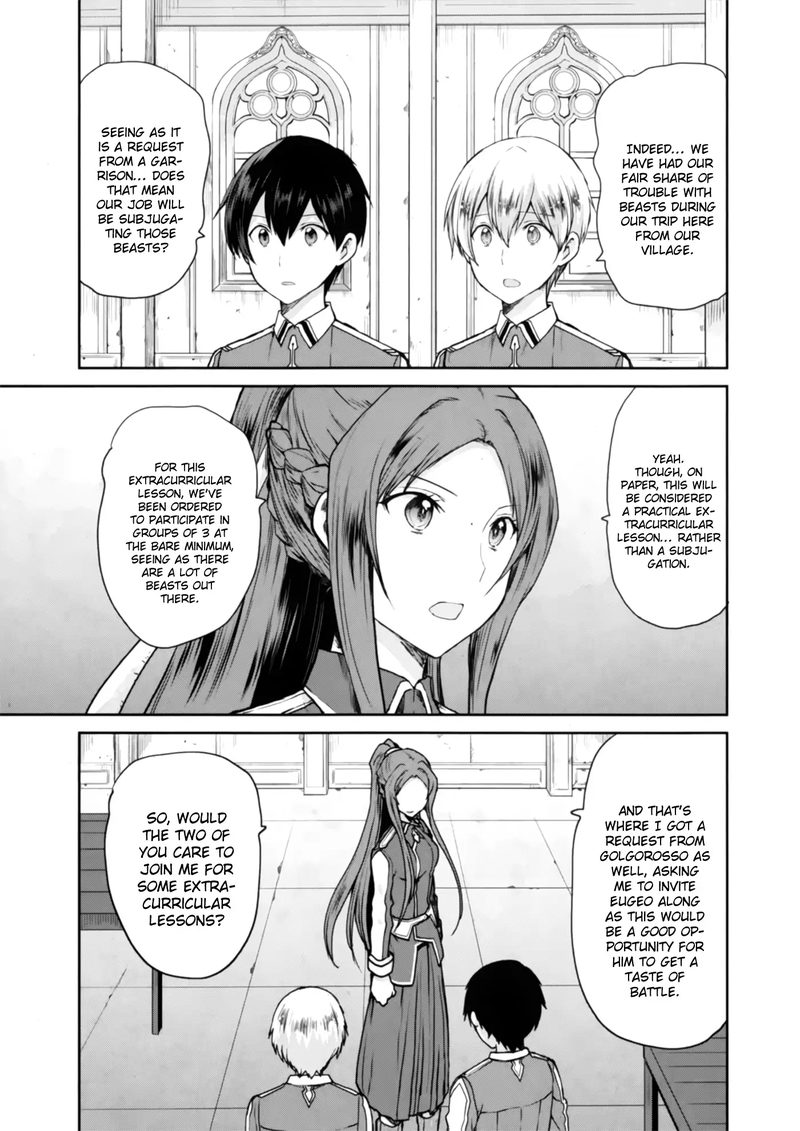 Sword Art Online Lycoris 3 23